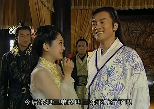 短剧我把皇帝踢下床穿越剧全集观看_我把皇子养歪了免费阅读--第1张