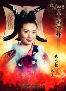 热播短剧大魏第一神探??免费在线观看_大魏第一美女--第1张