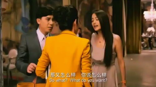 短剧一胎双宝老婆复仇超厉害全集观看_一胎双宝老婆太嚣张--第1张