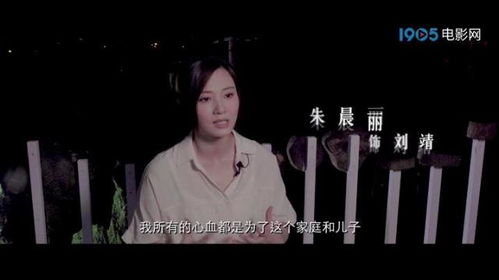 热播短剧焚情免费在线观看_焚情是哪个电影的主题曲--第1张