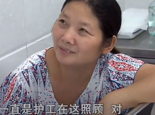 热播短剧女儿拔了我的氧气管免费在线观看--第1张