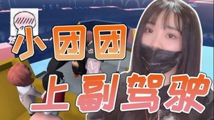 短剧新天骄全集观看_短剧新天骄全集观看在线--第1张