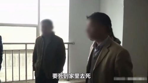 短剧渣男拔掉我氧气管后我重生了全集观看_渣男我把他踹了--第1张