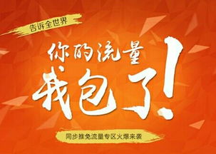 短剧我出彩礼亿全集观看_我要出彩全集下载--第1张