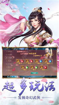 短剧女帝攻略手册全集观看_女帝攻略在线观看--第1张