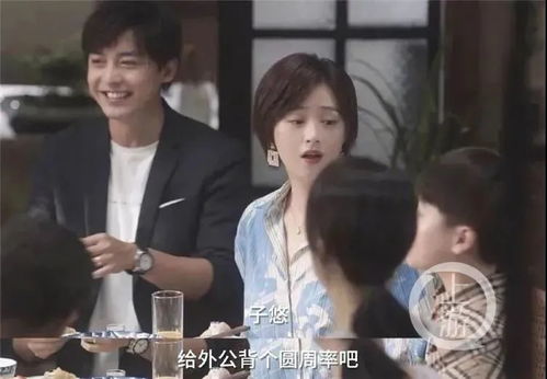 热播短剧二爷，你缺老婆不免费在线观看_二爷你老婆可能是个大佬 小说--第1张