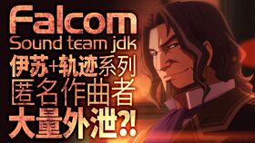 短剧洛城风云全集观看_洛城4部曲--第1张