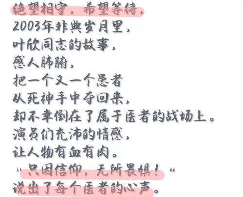 短剧AA孤注一掷去爱你&傲娇厉总口是心非&误嫁厉总夫人马甲藏不住全集观看--第1张