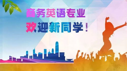 短剧你我的不期而遇全集观看_短剧你我的不期而遇全集观看下载--第1张