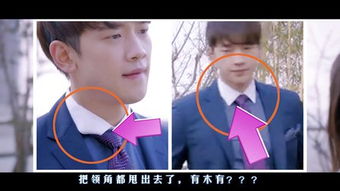 短剧你是我掌心的刺全集观看_你是我掌心的那颗糖--第1张