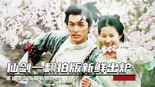 短剧傻子龙婿第二部全集观看_短剧傻子龙婿第二部全集观看免费--第1张