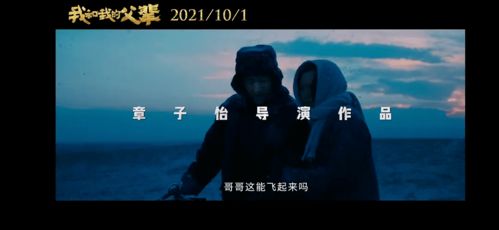 短剧恨我干嘛要碰我全集观看_恨我啥意思--第1张