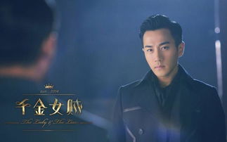 热播短剧风云天下免费在线观看_风云天下演员表--第1张