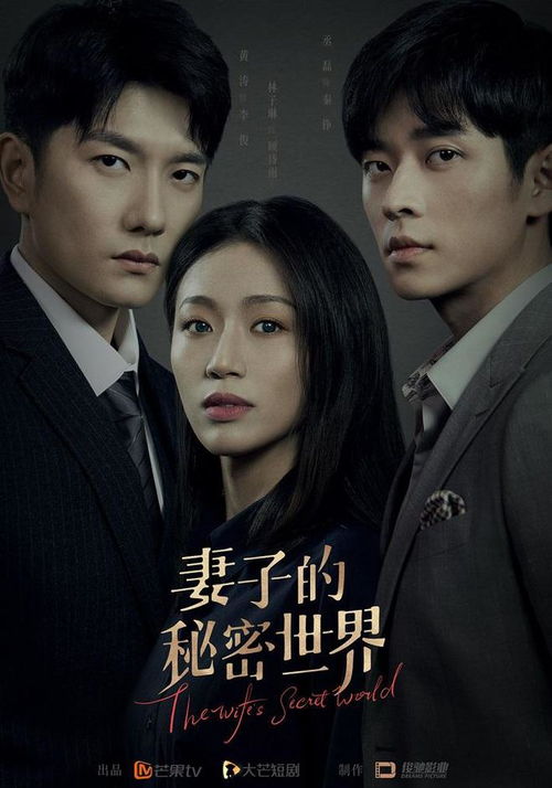 热播短剧一纸婚约免费在线观看_一纸婚约 高清--第1张