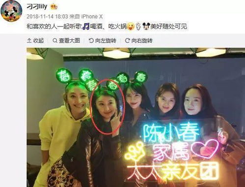 短剧离婚后我的首富干妈团炸了全集观看_离婚后,我成了首富momocha--第1张
