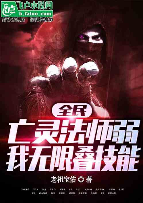 短剧我重生了十万次全集观看_短剧我重生了十万次全集观看免费--第1张