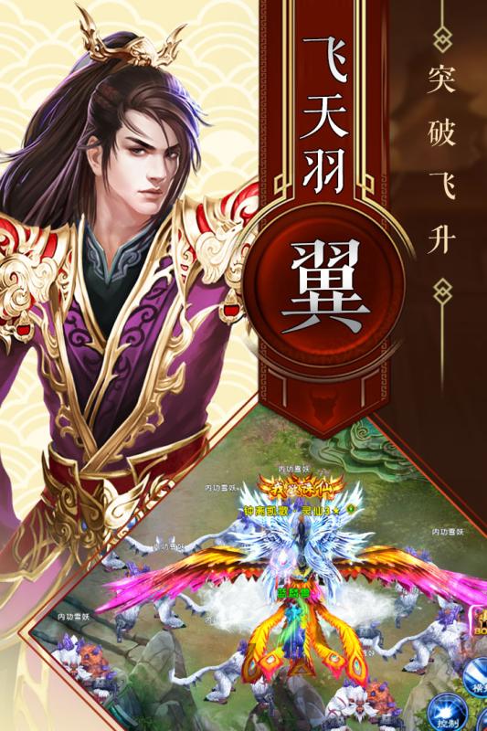 热播短剧新版：至尊武圣免费在线观看_至尊武仙全集--第1张