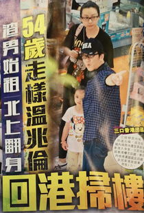 热播短剧重回这一世只为妻女而活免费在线观看_重生一回只为宠你by--第1张