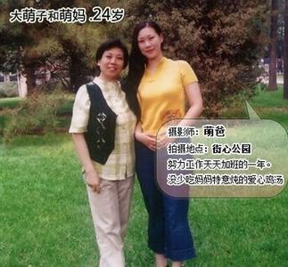 热播短剧破产老妈竟是世界首富免费在线观看_破产萌妈免费全集--第1张