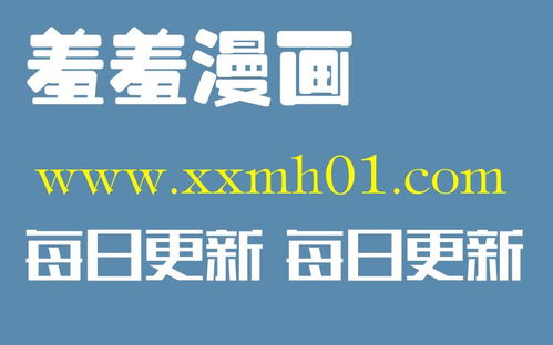 短剧今日宜欢全集观看_今日宜欢喜番外百度云--第1张