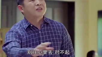 热播短剧声色犬马免费在线观看--第1张