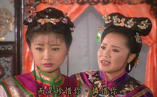 短剧掉马后夫君与我拔刀相向全集观看_掉马后我是白月光格格党--第1张