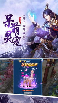 短剧新斩神全集观看_新斩斩是什么意思--第1张