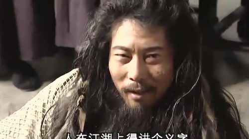 短剧不败天王全集观看_不败天王好看吗--第1张