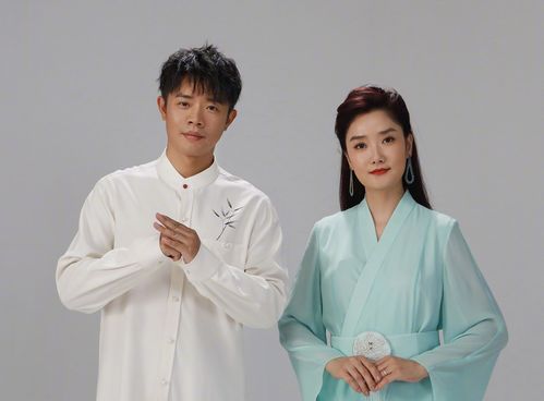 短剧天师传之一笑江湖全集观看_天师传奇动画片--第1张