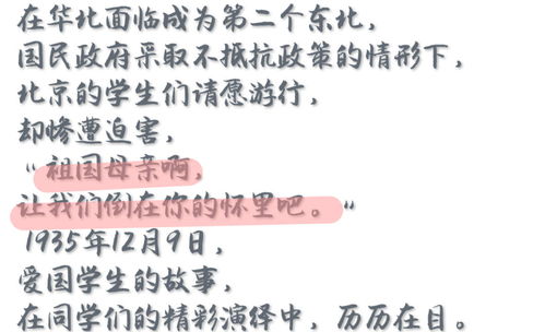 短剧AA孤注一掷去爱你&傲娇厉总口是心非&误嫁厉总夫人马甲藏不住全集观看--第1张