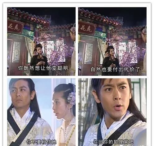 热播短剧招个暴君来入赘免费在线观看_招个将军当夫君全文免费阅读--第1张