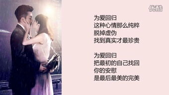 短剧一念情深全集观看_一念情深一念劫免费--第1张