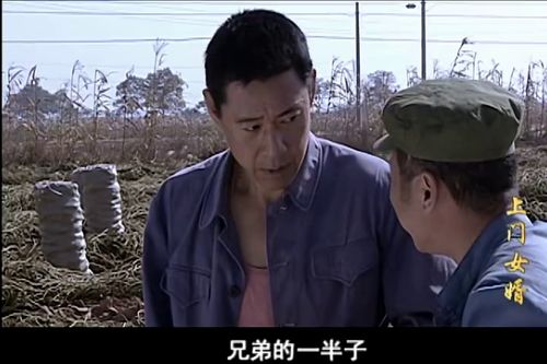 短剧偷生继承人上门秦天全集观看_偷生小说--第1张