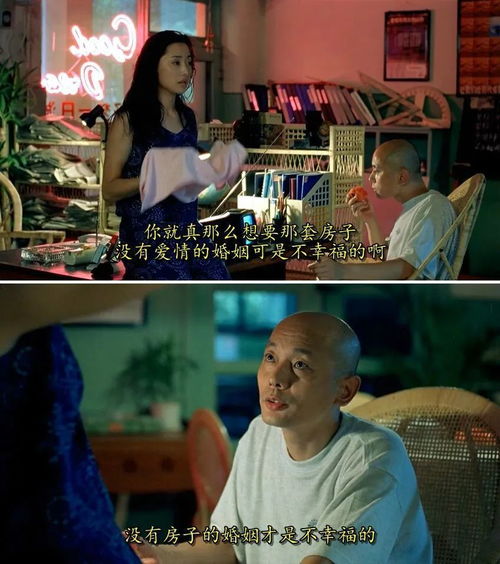 热播短剧-消失的他回来了免费在线观看_消失的她电影--第1张