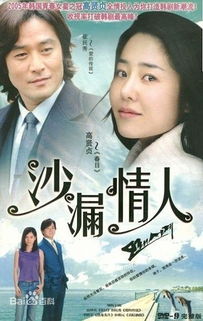 短剧离婚后她转身嫁给了千亿总裁全集观看_离婚后嫁入天价豪门免费阅读--第1张