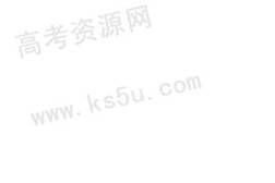 短剧寒舟未晚全集观看_寒舟 剧透--第1张
