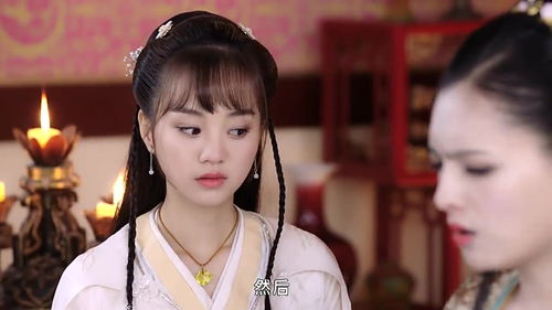 热播短剧郡主大人请恕罪免费在线观看_郡主大人人设不能崩漫画--第1张