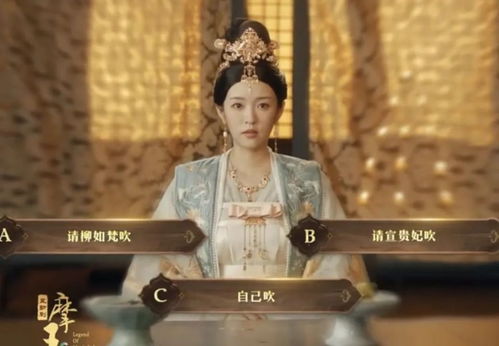 短剧尹渡神摩全集观看_尹度玹henry--第1张