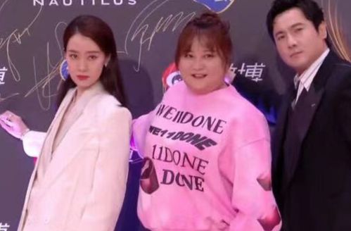 热播短剧狂飙小地主免费在线观看_狂飙小肥--第1张