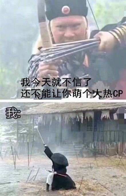 热播短剧-如果来不及说我爱你免费在线观看_歌词如果来不及--第1张
