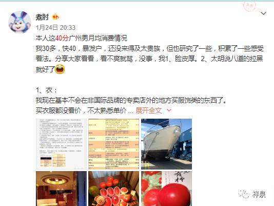 短剧我出彩礼亿全集观看_我要出彩全集下载--第1张