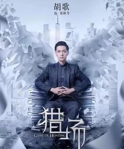 短剧三世情缘两不疑全集观看_三世情缘 电视剧 2005--第1张