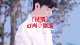 短剧离婚后三个大佬都要娶我全集观看_离婚后七个大佬跪求复合 小说--第1张