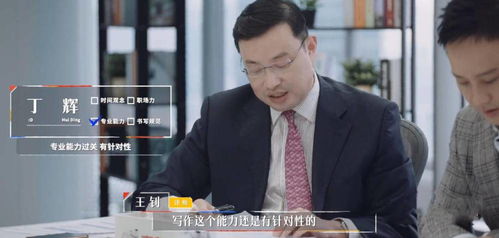 短剧你是我的蓄谋已久张骏王格格全集观看_你是我蓄谋已久的心动 小说--第1张