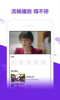 短剧罪爱成瘾全集观看_短剧罪爱成瘾全集观看下载--第1张