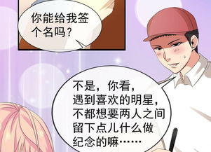 短剧闪婚老公九块九全集观看_闪婚老公最抢手--第1张
