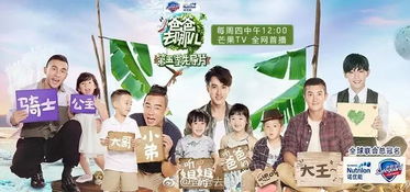 短剧妻子的绝境反击全集观看_妻子的反击网剧--第1张