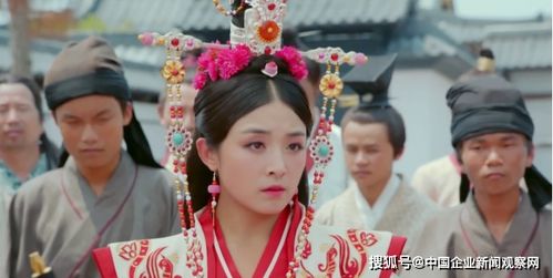热播短剧长公主在上免费在线观看_电视剧长公主--第1张