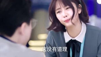 短剧闪婚后战少每天逼我生崽林籽蓉全集观看_战少的闪婚新娘免费阅读无弹幕--第1张