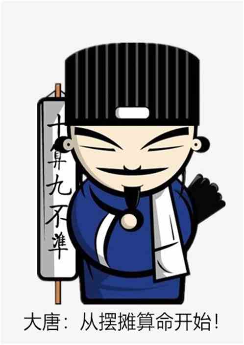 短剧暴富从捡漏开始全集观看_暴富从摆摊开始 小说--第1张